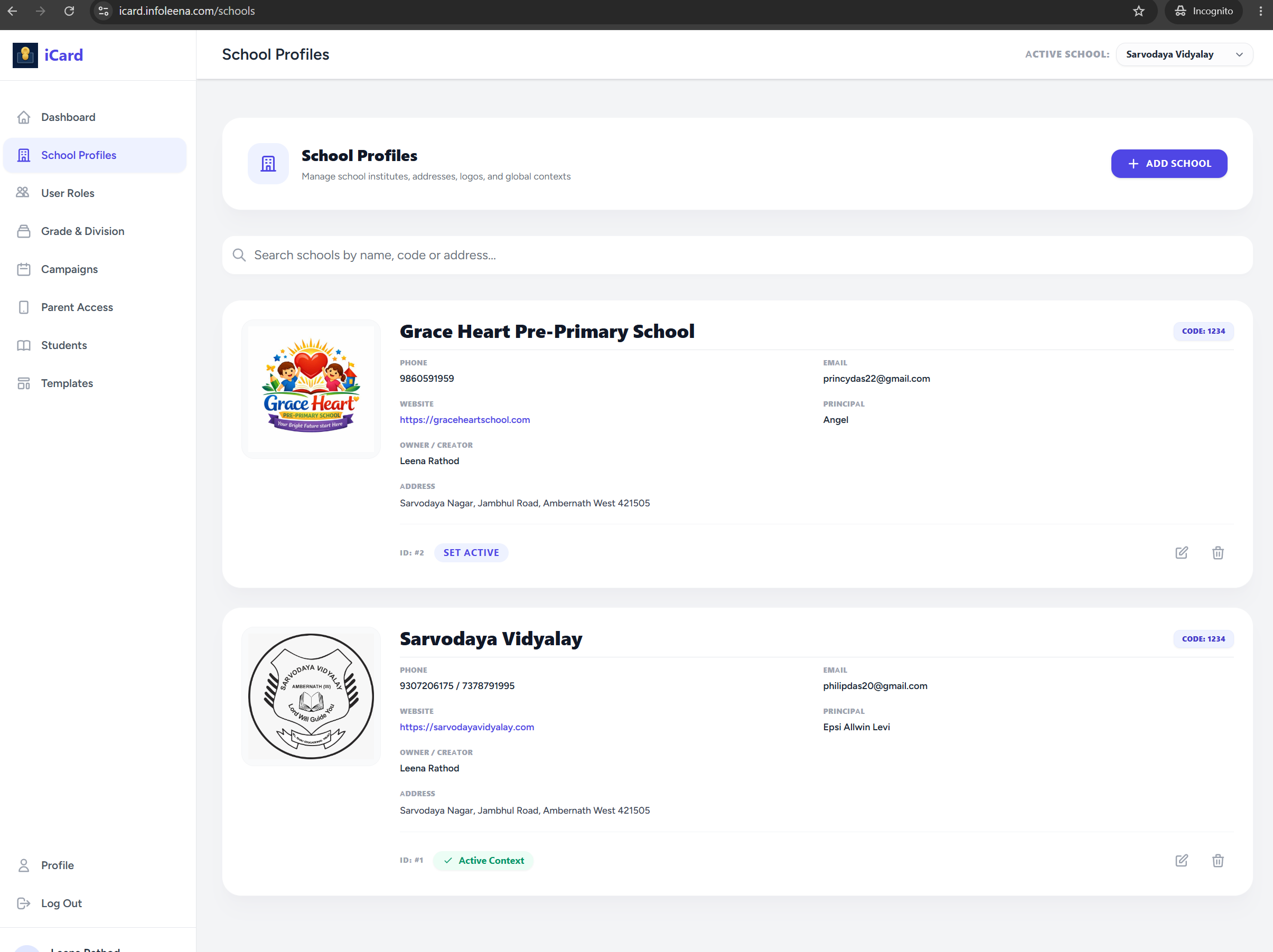 School Profiles screenshot