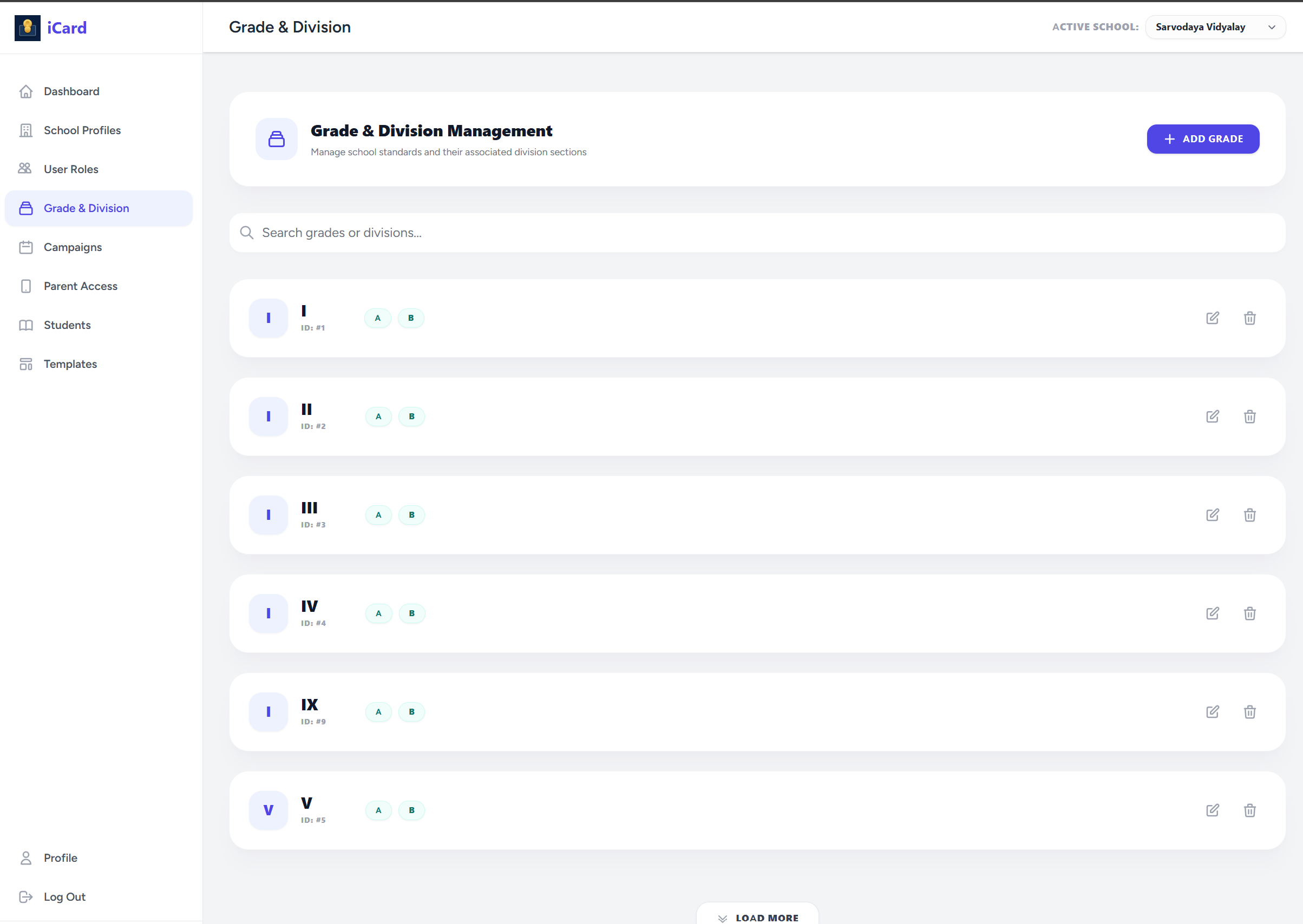 Grade and Division screenshot