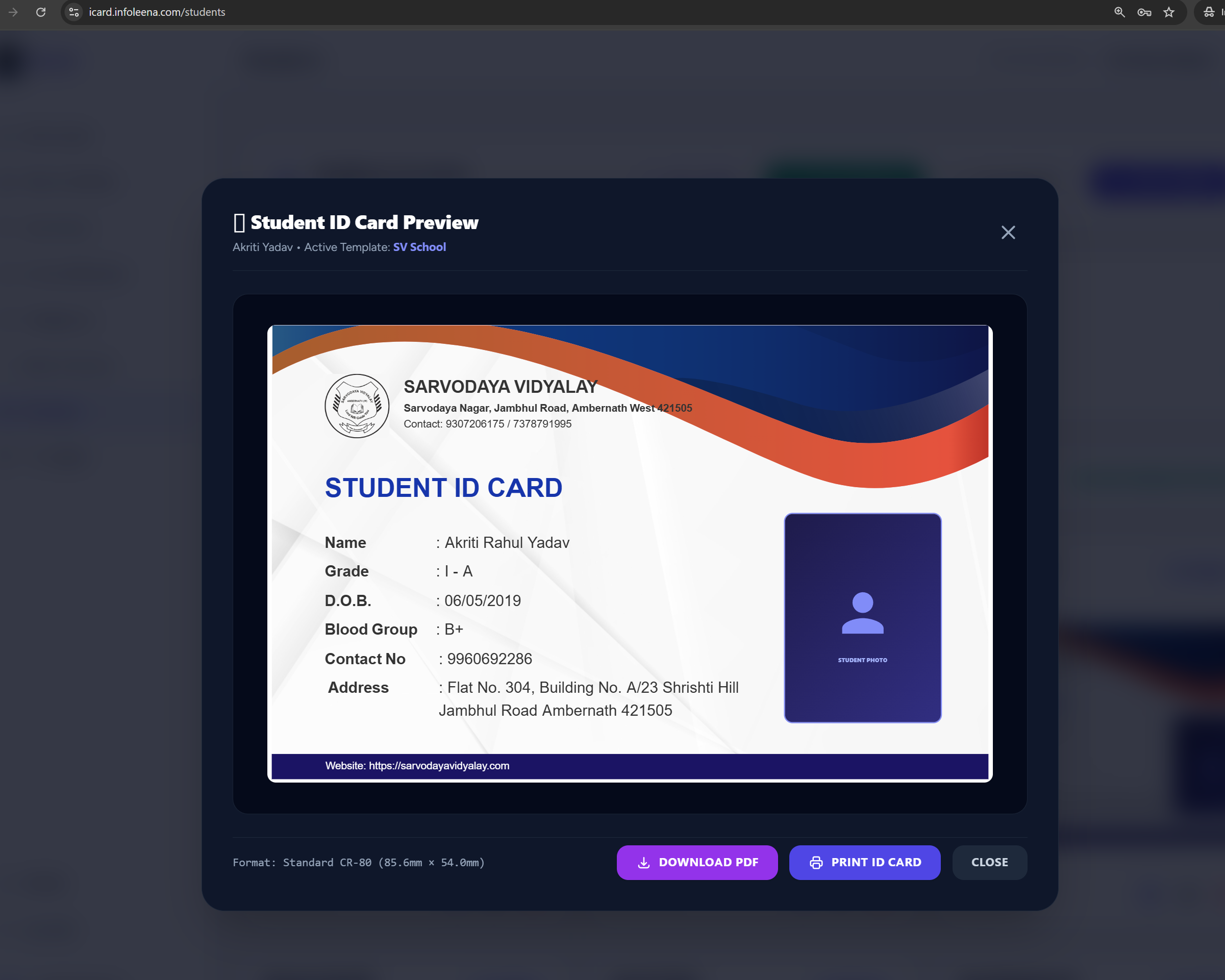 Templates view screenshot